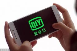 【6分钟科普下】随州公司咨询热线电话_哔哩哔哩-3
