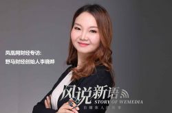 (2分钟科普下)昭通招工平台联系电话_哔哩哔哩-3