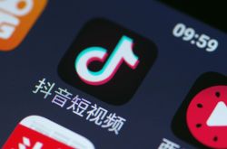（4分钟科普）黔东南咨询热线招聘信息_哔哩哔哩-2